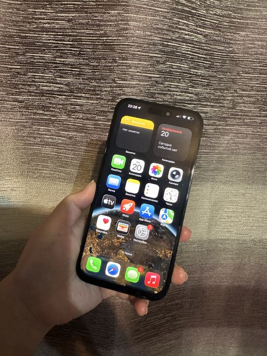 Айфон 14Про Макс 256гб