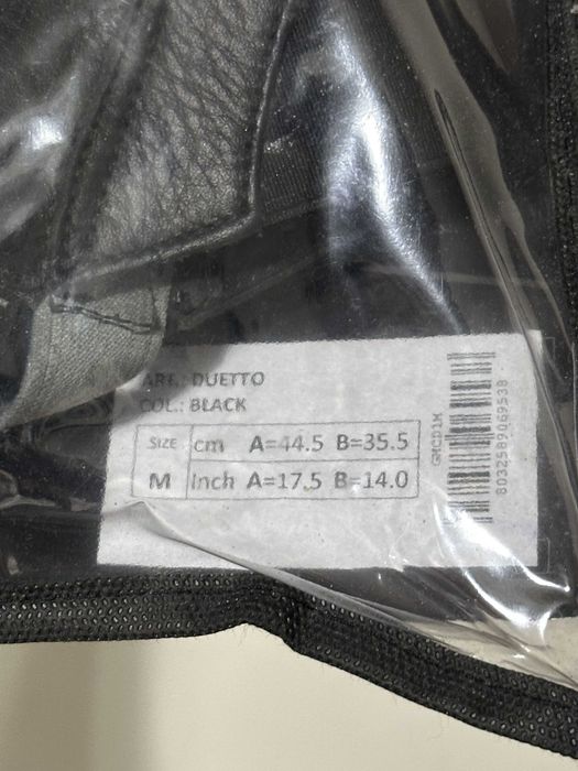 Jambiere călărie Mini-chaps Veredus Duetto Guarnieri - ca noi