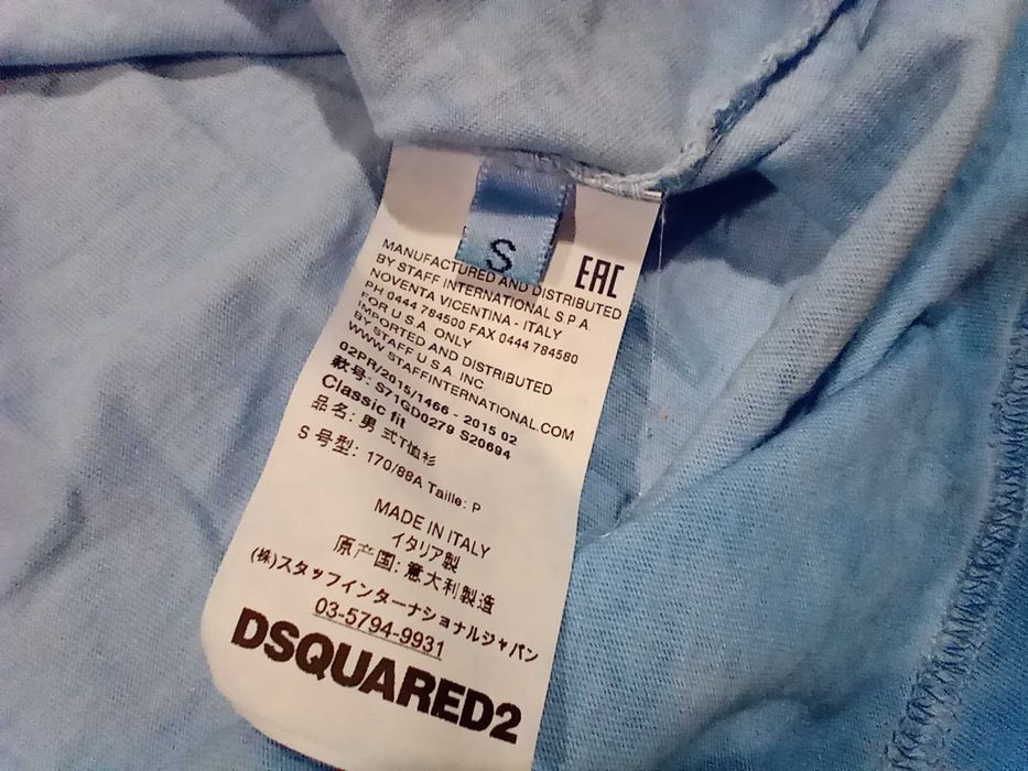 Dsquared2 Caten Bro тениска 100% памук ОРИГИНАЛ размер S