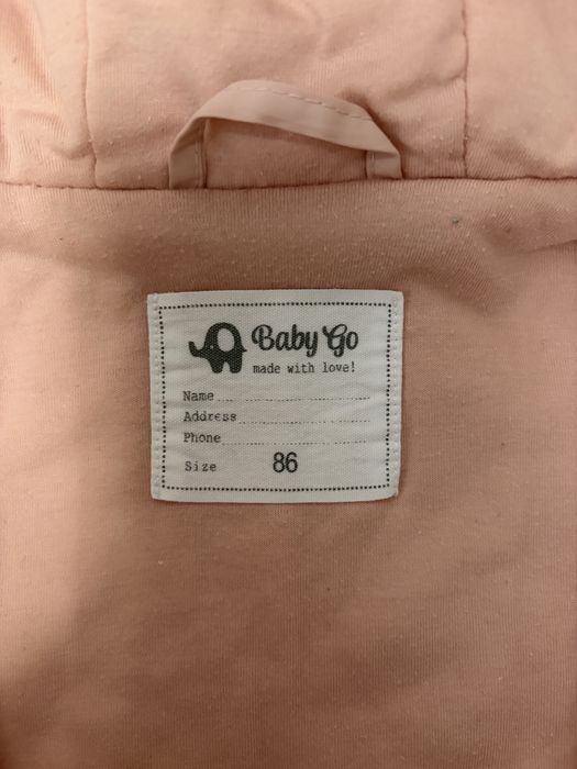 Куртка для девочки