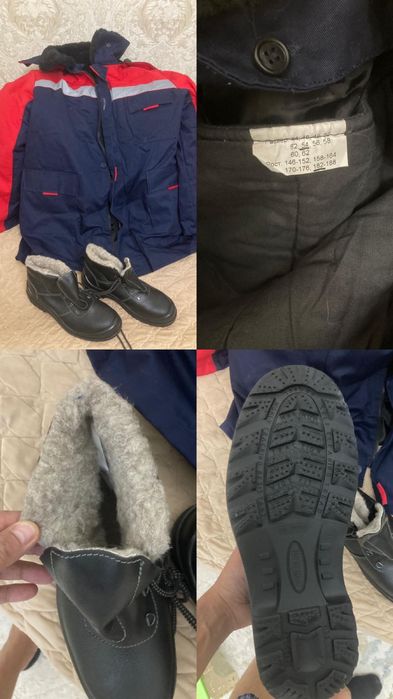 Продам спец. одежду с обувью.
