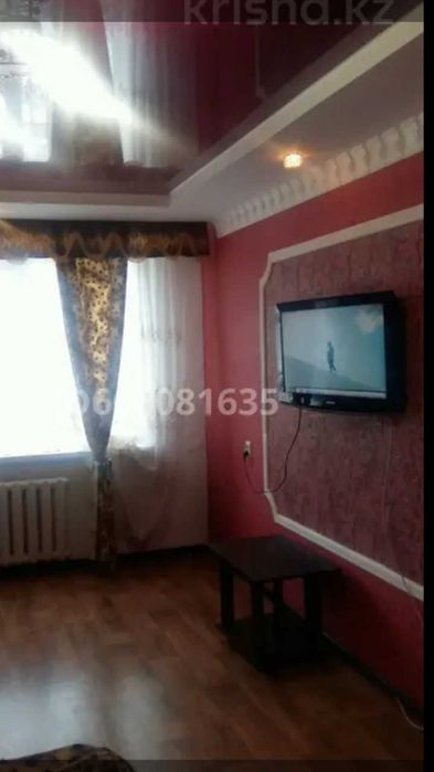 1,2,3ккв в центре! ИНтернет!