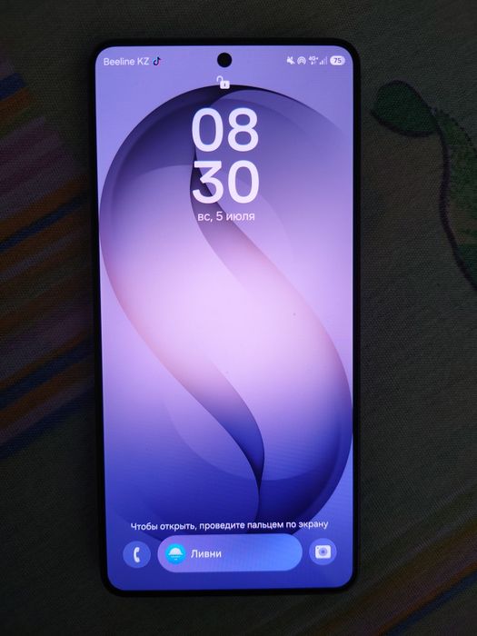 Продам Samsung galaxy s26ultra