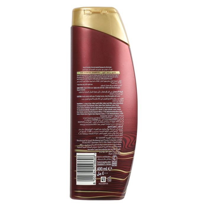 Шампунь Head Shoulder Oud 400 ml