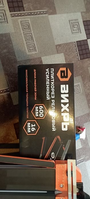 Плиткорез новый Вихрь.