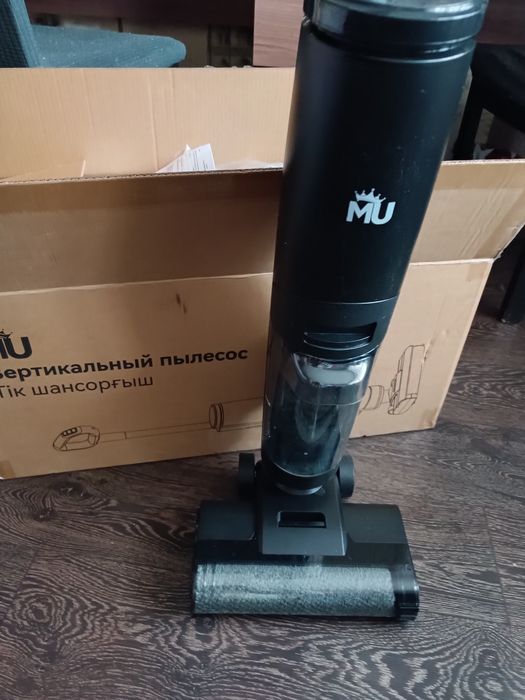 Пылесос  серии MU MD-1