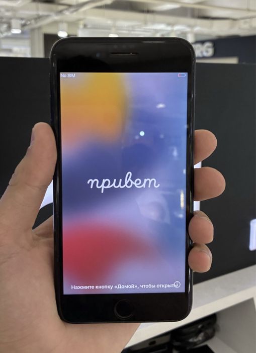 Айфон 7+ продам