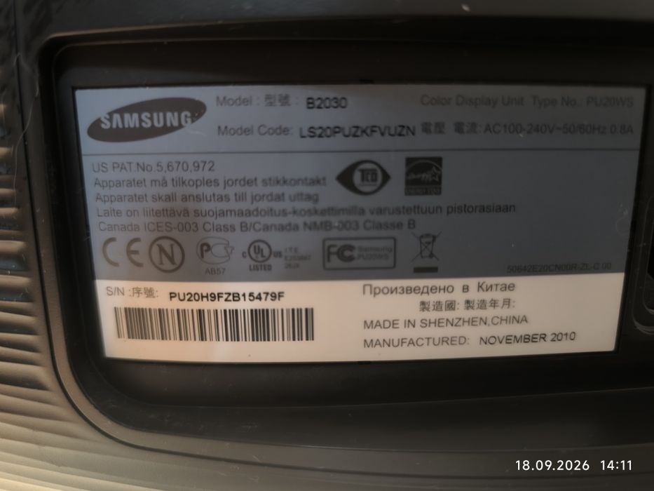 Продам монитор SAMSUNG
