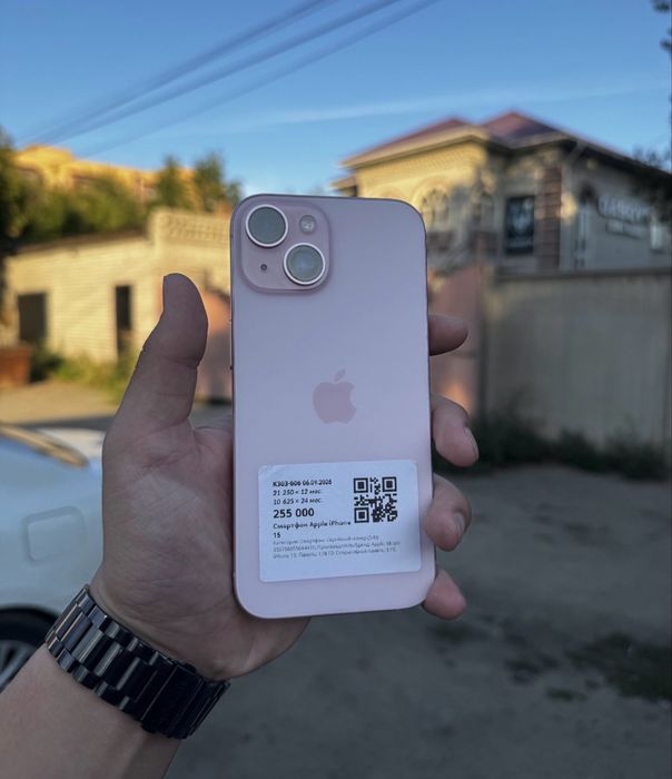 Iphone 15 128gb (90%)