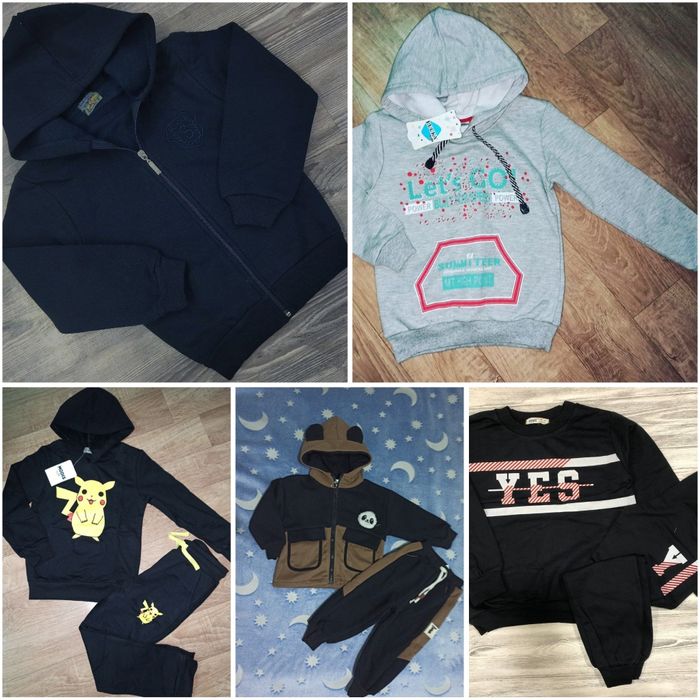 Новые вещи на мальчика 110-116. Цена указана за все