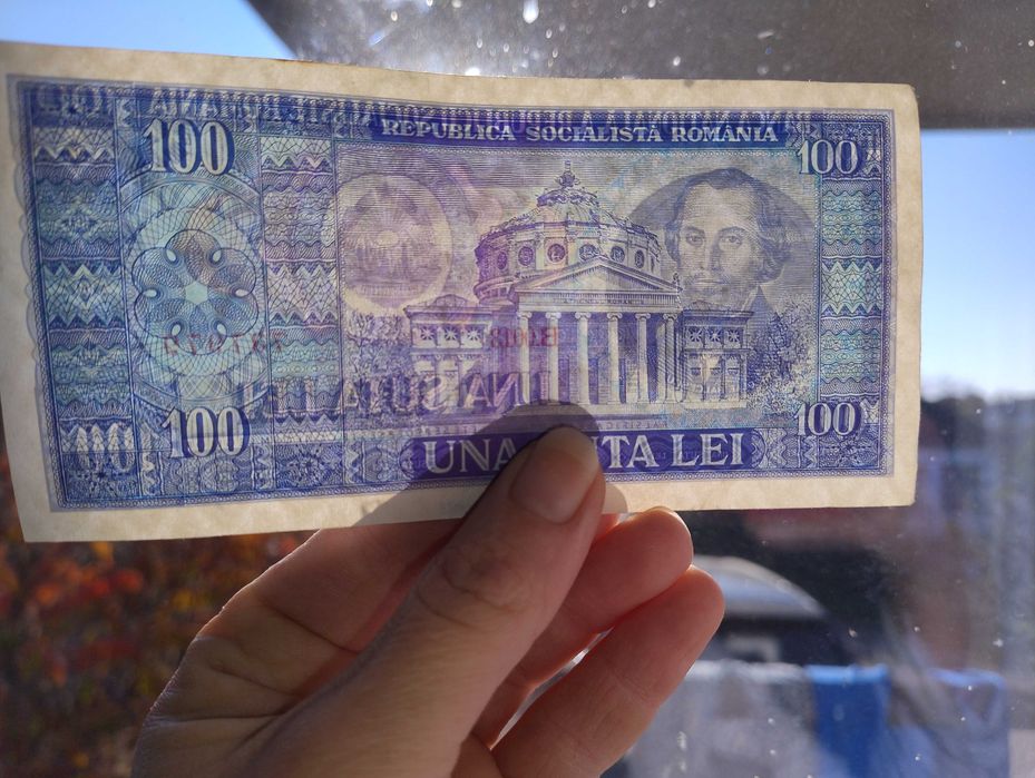 Bancnote și monede vechi!