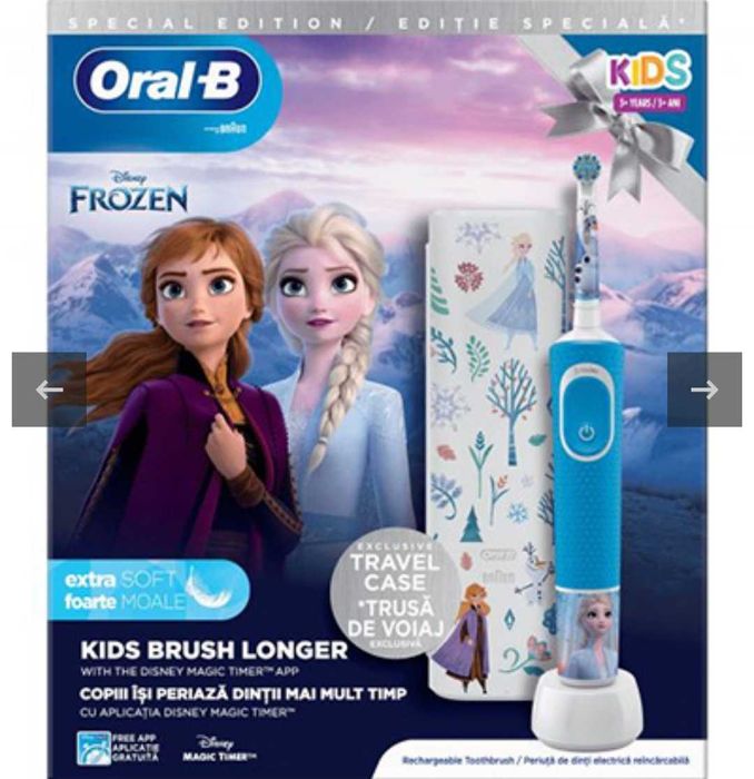 Електрическа четка за зъби Oral B Frozen
