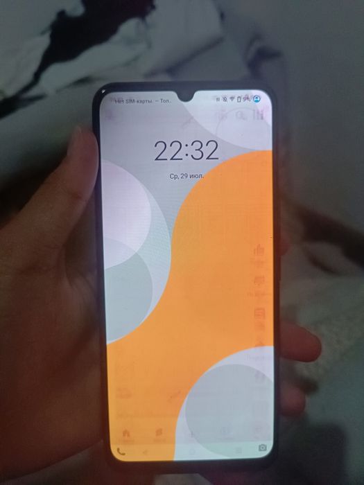 Телефон Vivo2023