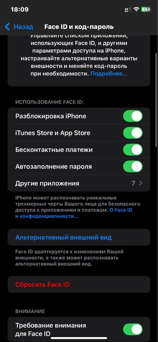 iPhone Xr 128gb 80%