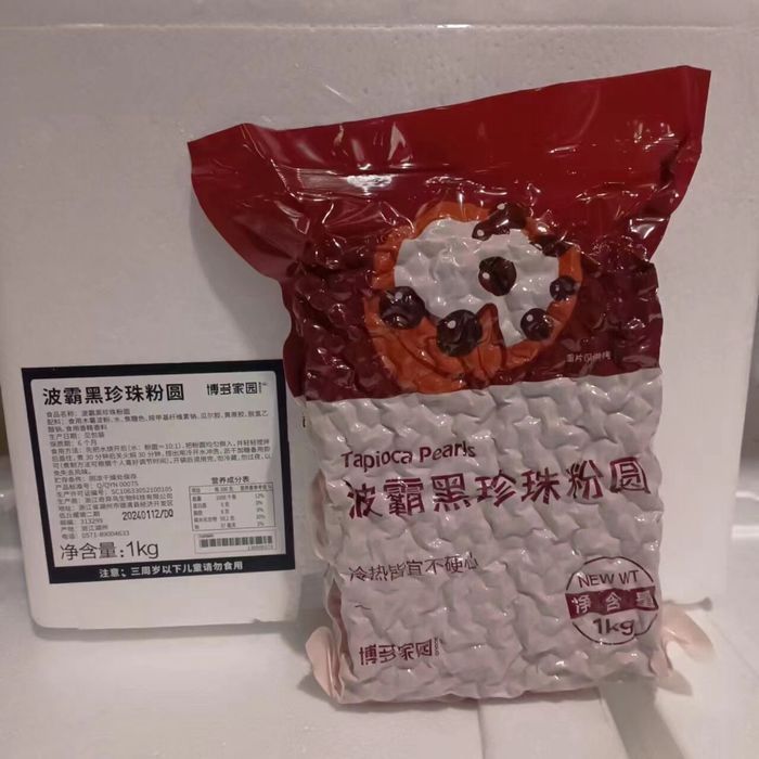 Высококачественная Тапиока от завода BADUO для ваших напитков, бабл ти