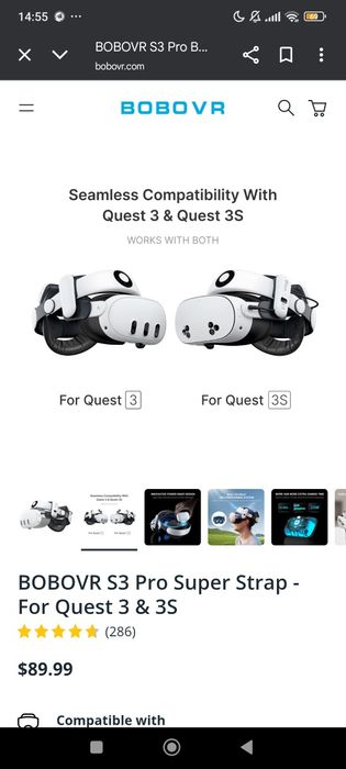 Продам Meta quest 3 128gb