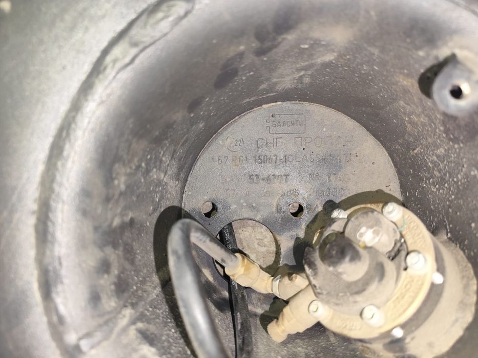 Газовое оборудование  для авто