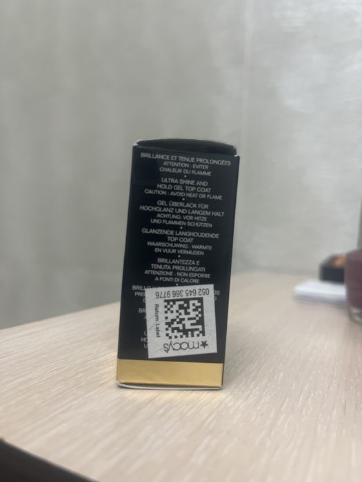 Лак и гели для маникюра