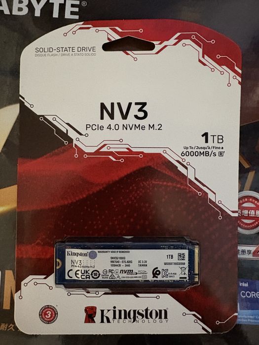 Коплектующие для компьютера