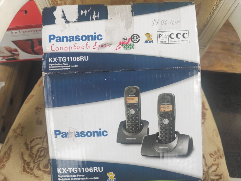 Домашнии телефон Panasonic