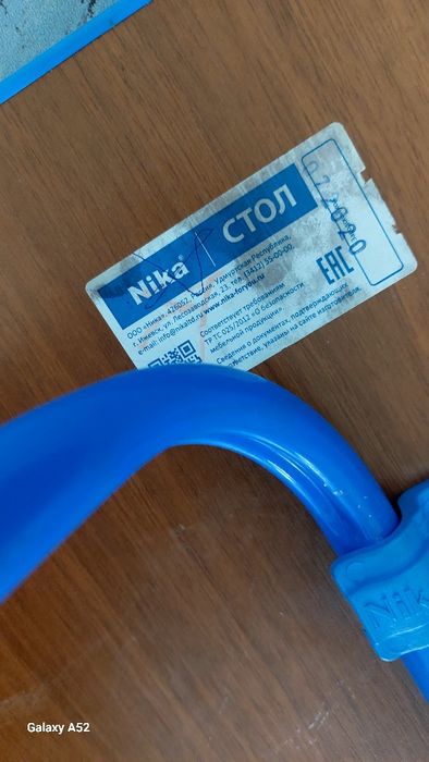 Продам стол и стул детский