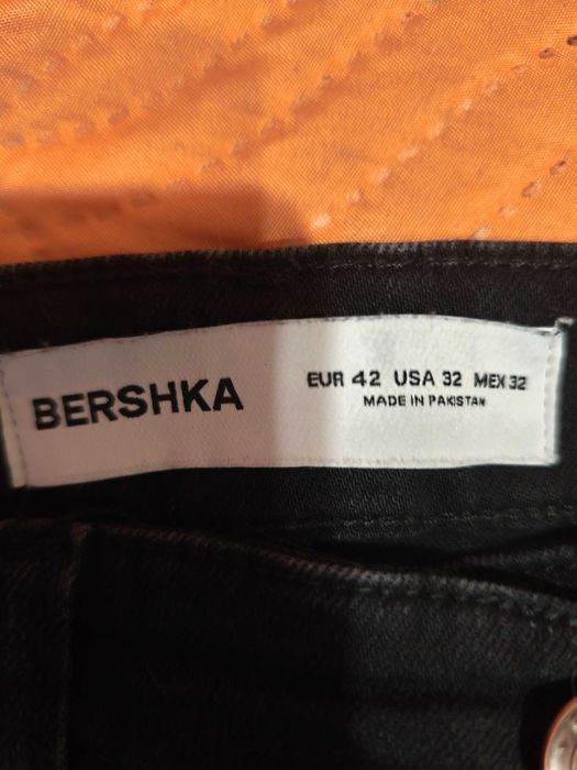 Мъжки дънки 10 лв