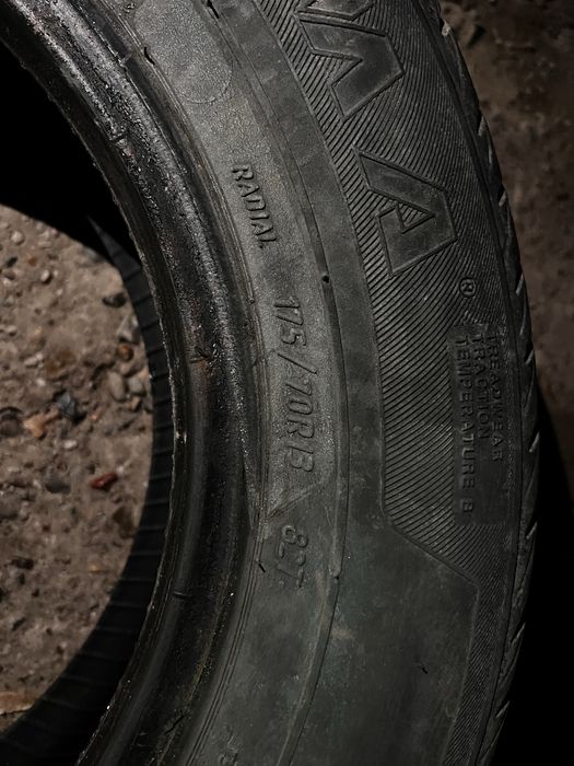 175/70 r13 резина