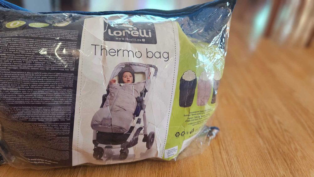 Термочувалче за количка, марка Lorelli, бежов цвят