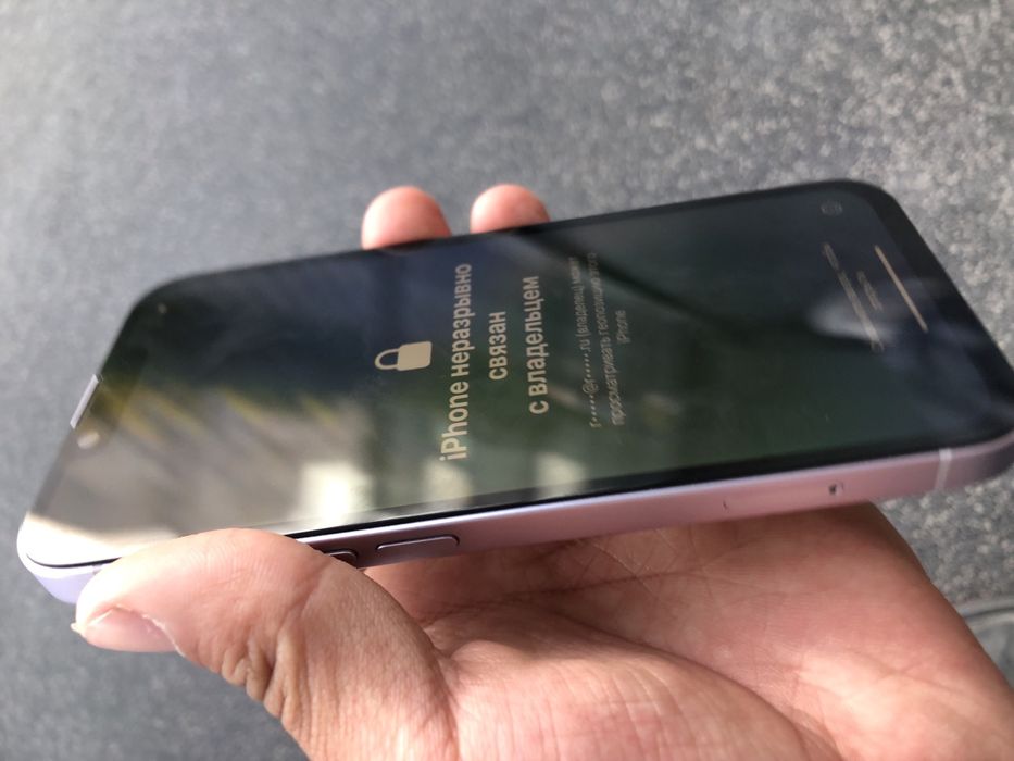 Iphone 14 в блокировке мошейников