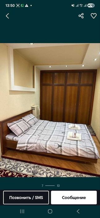 Вогзал худудида жойлашган 2 хонали квартира сотилади