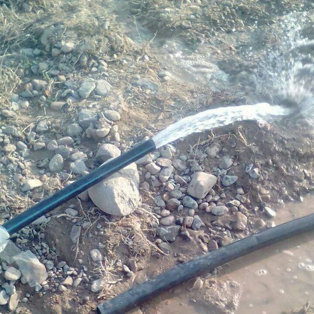 Сув чикариш хизмати