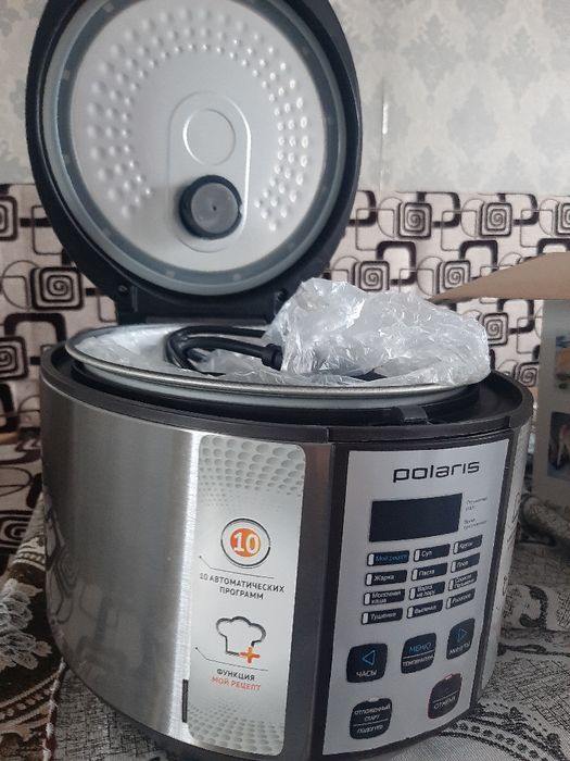 Срочно продам мультиварку