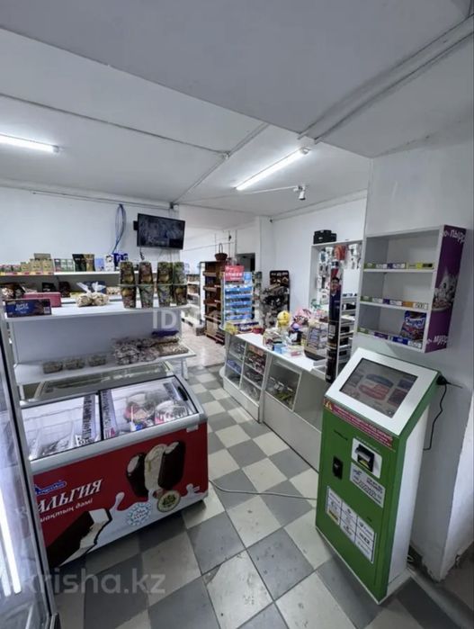 Продается действующий магазин