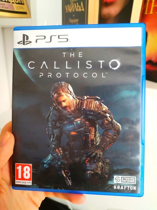 Игры на ps4 ps5 обмена нет