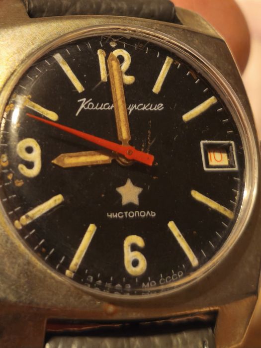 Ceas mecanic Vostok nefunctional