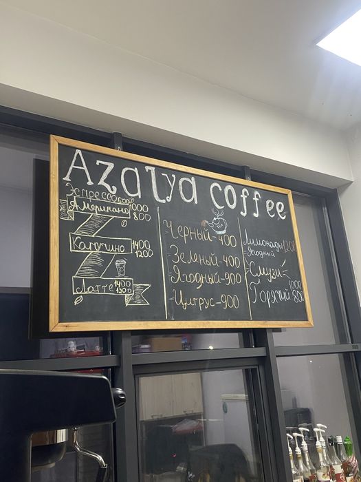 Мелная доска. Доска. Для кафе и прочее