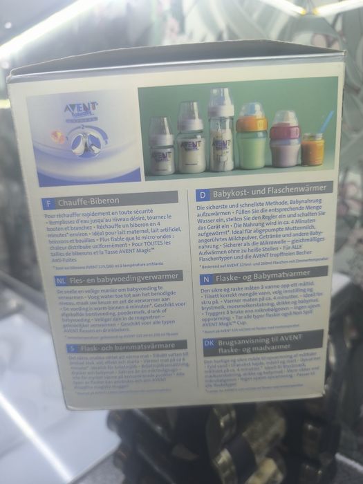 Подогреватель для бутылочек