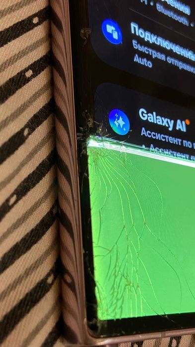 Продаётся с23 ултьра на 1 тб