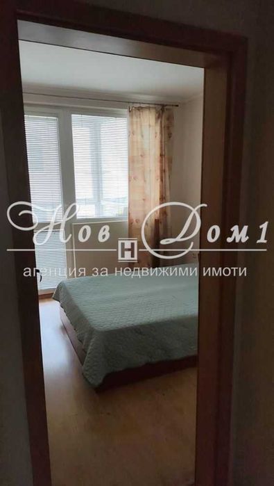 тристаен апартамент под наем