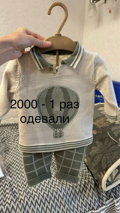 Детская одежда 2-4 мес 68р