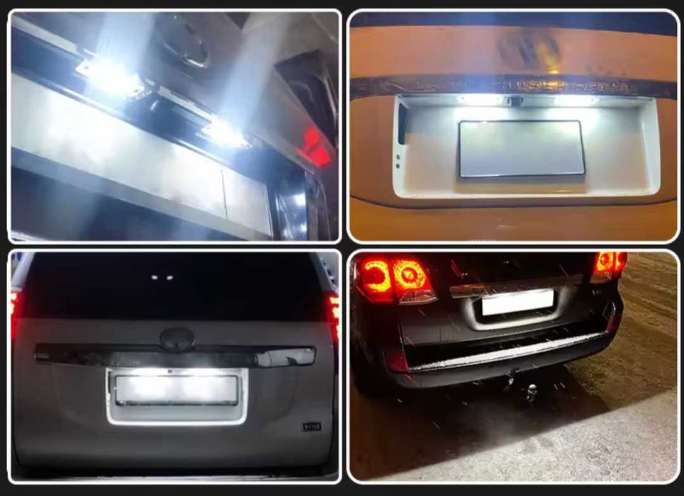 Лед плафони за регистрационния номер за Тойота Toyota Sequoia Cruiser