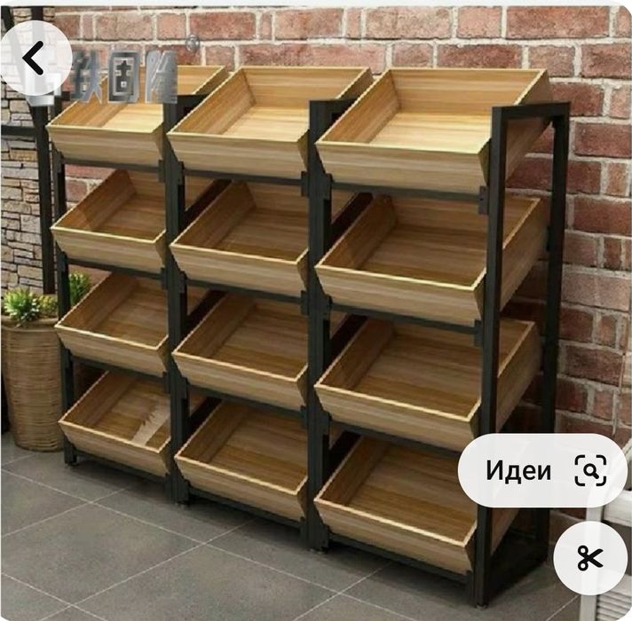 Стеллаж сотилади