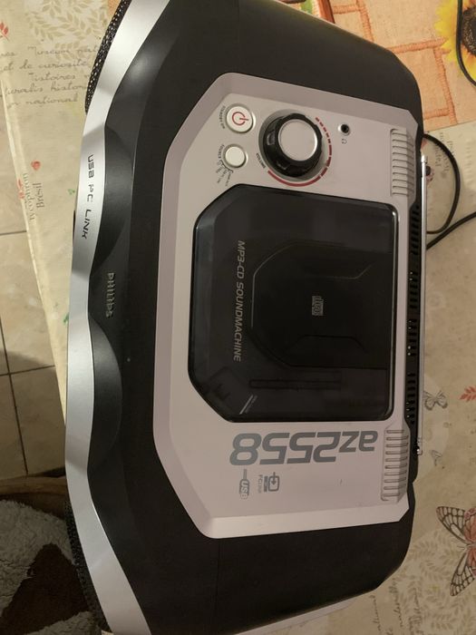 Аудио Система Philips AZ2558