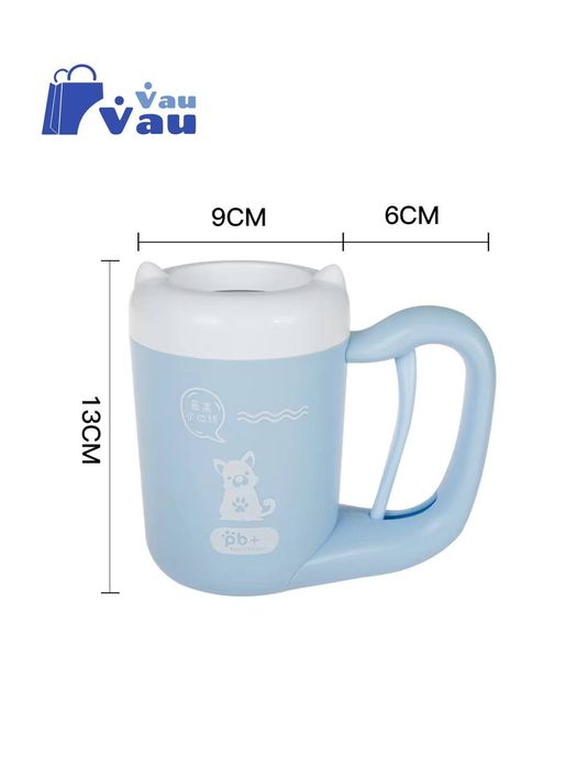 Чашка для мытья лап