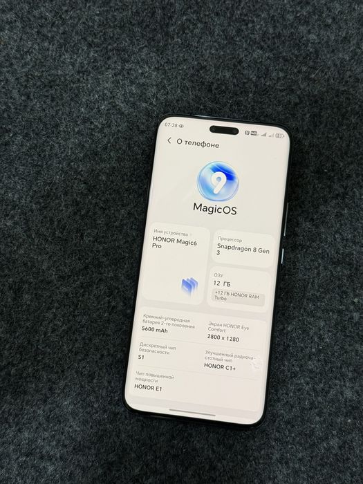 Honor magic 6 pro 512 GB