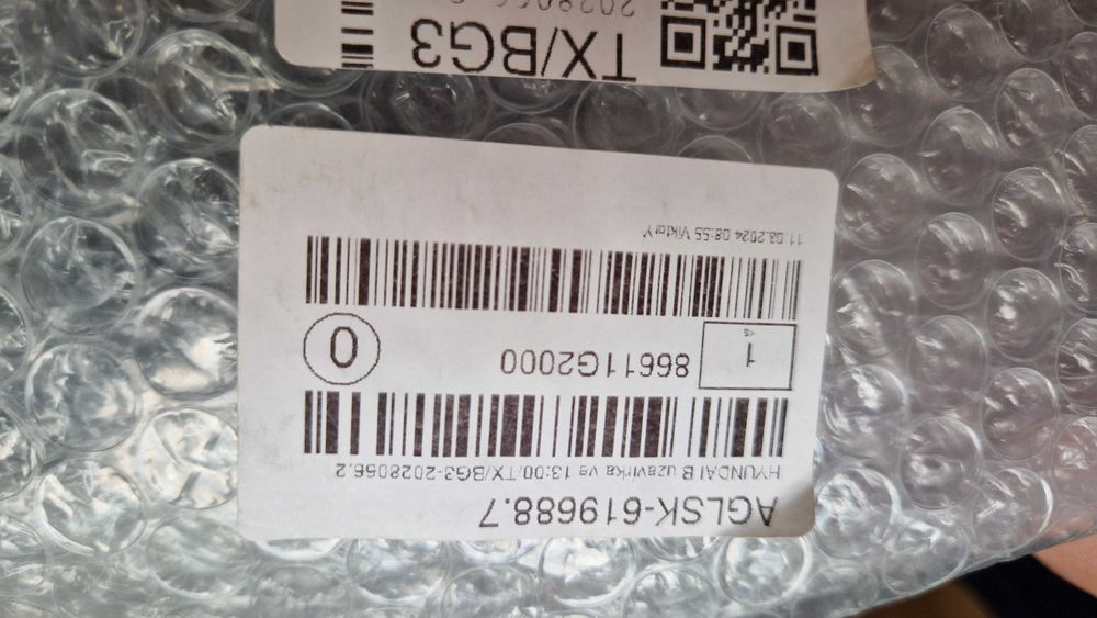 Задна Броня Hyundai