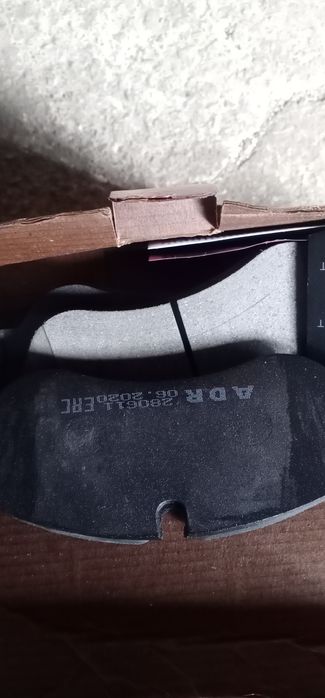 Тормозные колодки. Лампы LED H7. Стартер УАЗ.