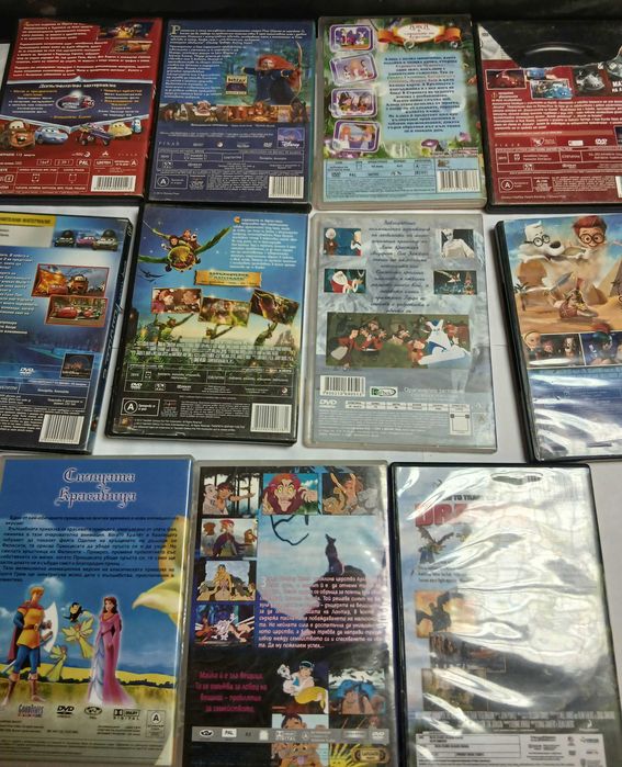 Детски филмчета на DVD
