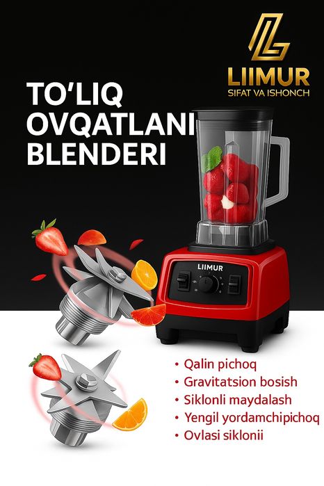 Blender piemoy blinder piramishni blender
