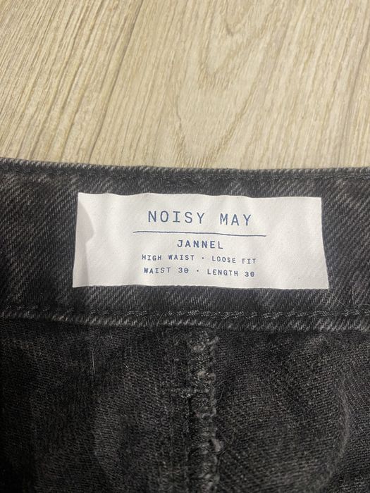 дънки с камъчета